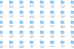 精选儿童绘本1000本（PDF版）经典故事合集