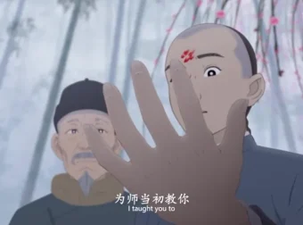 中国唱诗班全集6部·国风动画短片合集·高清珍藏版