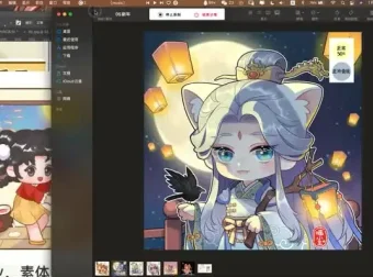 Q版古风角色绘画全流程：从线稿到上色实战教程