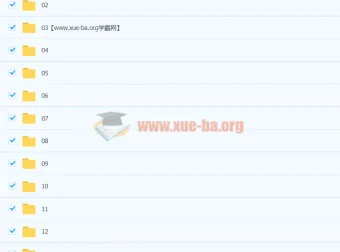 大家的日本语：零基础到进阶的日语学习视频教程全集