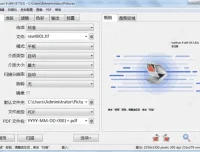 扫描仪增强工具VueScan 9.8.35专业版 破解绿色便携版