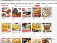 AI健康轻食项目：小白轻松日入5单，矩阵引流实操指南