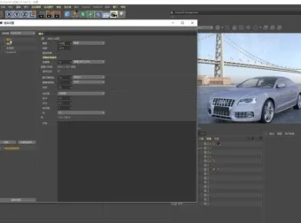 老梁Redshift for Cinema 4D渲染实战教程：从基础到高级的完整渲染指南