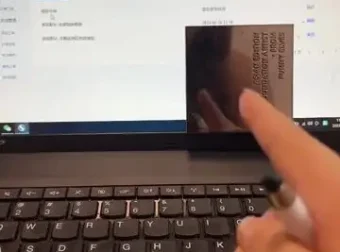 小红书电商运营与爆款笔记实战课程（从0到1全流程解析）