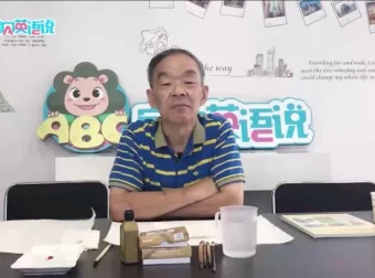 少儿国画大师课：30天从入门到创作，梅兰竹菊与山水技法全掌握