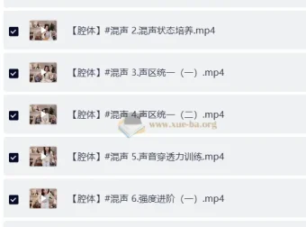 卷卷老师流行声乐课训练营：从入门到进阶的系统声乐训练