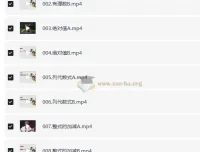 大海数学学霸班课程（完整版）