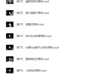 把妹话术终极指南：实战聊天技巧与惯例全解析