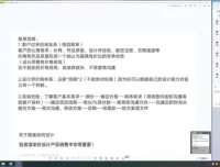 胡晓波2022平面设计品牌班全教程