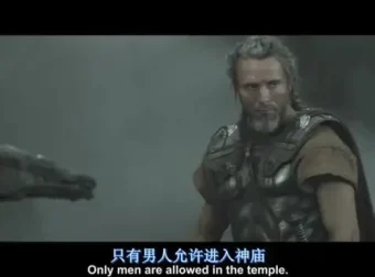 杨亮英语：原声电影轻松学，听懂经典对白不是梦