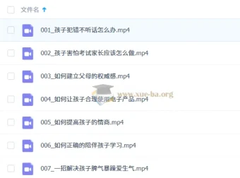 7节白马家庭教育小锦囊：破解亲子难题的实用指南