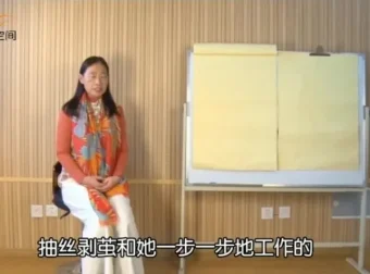 郭怀慈《找到自己的序位 让爱回归家庭》：家庭系统排列与关系疗愈指南