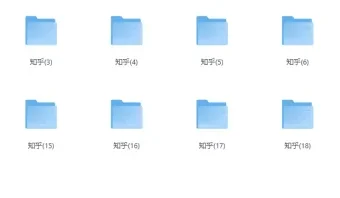 知乎文大合集：书单排行榜与付费文精选（1500+本）PDF电子书