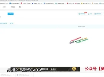 知乎好物推荐陪跑训练营：每天1小时，单号月入8K+实操课
