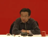 王德峰哲学导论全集：马克思主义哲学、民族文化生命与大学精神深度解析