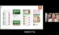 飞橙企业全域获客实战：百亿流量精准收割策略
