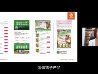 飞橙企业全域获客实战：百亿流量精准收割策略