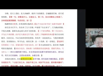 中考作文提分2节课：改文技巧突破满分瓶颈