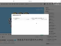 老夏公务员面试通关课：真题100题+热点押题，结构化面试高分实战资料