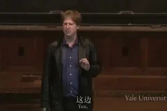 耶鲁大学心理学导论20讲：名校公开课精华