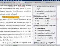 盖老师八年级英语语法阅读写作提分课，576节系统精讲+专项训练