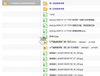 小气爱画画AI宠物绘画视频教程