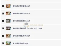 小学语文二年级秋季班·李鑫精讲课程