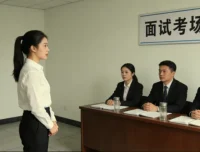 老夏说公务员面试：从小白到面霸 系统课程与课堂笔记