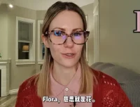 Kristin核心英语课：旅行+职场+文化300+场景化教学，网红名师带你沉浸式学英语