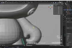 Blender IP设计全流程实战：从概念到成品