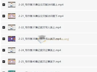 王惠英语核心三板斧：语法·阅读·写作系统精讲
