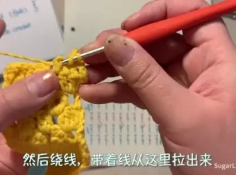 零基础钩针编织教程：视频+PDF教材，手把手学会钩针技巧