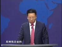 张金宝3节课掌握管理驾驶舱数据思维