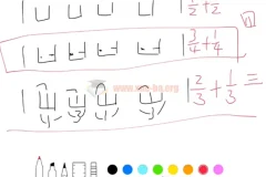 白杨吉他理论课程（第一期）——系统攻克吉他乐理难题