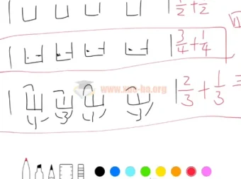白杨吉他理论课程（第一期）——系统攻克吉他乐理难题