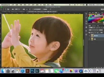 儿童摄影与后期修图：从入门到精通
