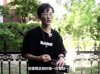 零基础婚礼摄影全攻略：从入门到精通