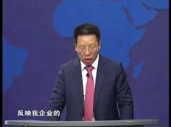 张金宝3节课掌握管理驾驶舱数据思维