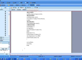 韩顺平HTML5实战教程：零基础入门到坦克大战游戏开发