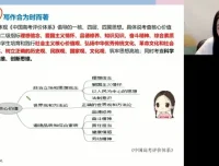 2024高考语文冲刺押题：谢欣然独家备考资料合集