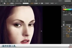 敬伟Photoshop教程全集：ABCD四篇章系统教学，附源码课件