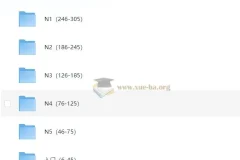 安宁日语0-N1高级班：视频+音频双版本，从零直达日语能力考最高级