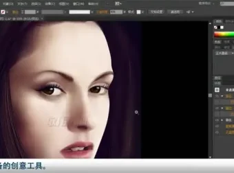 敬伟Photoshop教程全集：ABCD四篇章系统教学，附源码课件