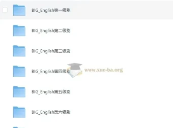 Big English 第一版与第二版全套资源：视频、音频、PDF教材及白板软件合集