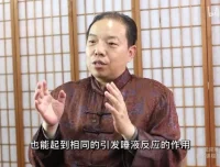 南京大学费俊峰教授：变态心理学20讲深度解析