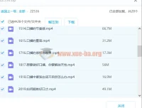 0基础口播表现力实战课程：从入门到镜头前自如表达