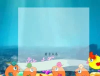 王学贤全脑速读法：系统训练提升阅读与记忆效率