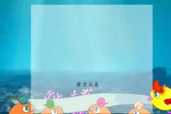 王学贤全脑速读法：系统训练提升阅读与记忆效率