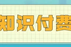 全网付费文章·大佬文集圈·学习先锋·精选研报（5月18日更新）