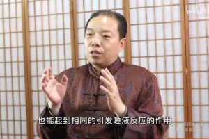 南京大学费俊峰教授：变态心理学20讲深度解析